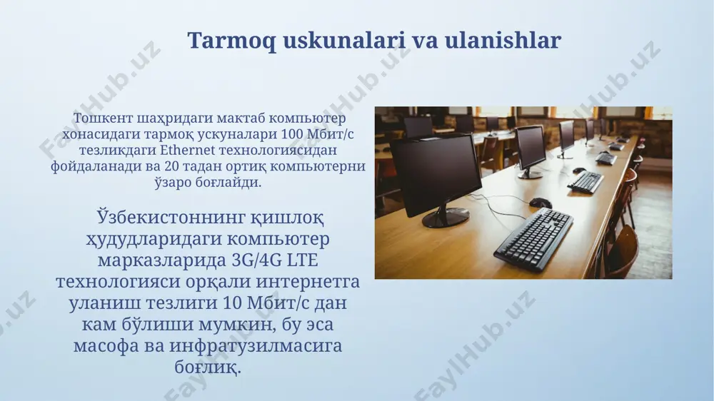 kompyuter xonasi jihozlarini o‘rganish - Page 3