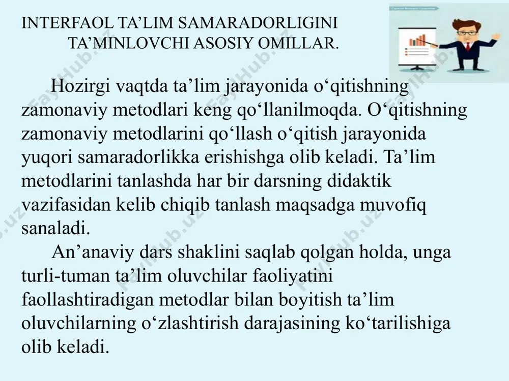 im strategiyalari. “aqliy hujum”, “bumerang”, “galereya”, “zig-zag”, “zinama-zina”, “muzyorar”, “rotastiya”, “yumaloqlangan qor” va k. interfaol grafik organayzerlar: “baliq skeleti”, “bbb”, “konsteptual jadval”, “venn diagrammasi”, “t-jadval”, “insert”, “klaster”, “nima uchun?”, “qanday?” va b. grafikli organayzerlar (tashkil etuvchi) – fikriy jarayonlarni ko'rgazmali taqdim etish vositasi. ma'lumotlarni tarkiblashtirish va tarkibiy bulib chiqish, o'rganilayotgan tushunchalar (vokea va xodisalar, mavzular) o'rtasidagi aloka va uzaro bog'liklikni o'rnatish usul va vositalari: klaster, toifalash jadvali, insert, b/b/b jadvali ma'lumotlarni taxlil kilish, solishtirish va taqqoslash usul va vositalari: t-jadvali, venn diagrammasi muammoni aniklash, uni xal etish, taxlil qilish va rejalashtirish usullari va vositalari: «nima uchun?», «balik skeleti», «piramida»,, «kanday?» ierarxik diagrammasi, «kaskad» tarkibiy-mantikiy sxema o'yin – kishilik faoliyatining muhim turi hamda ijtimoiy munosabatlar mazmunining bolalar tomonidan imitatsiyalash (ko'chirish, taqlid qilish) asosida o'zlashtirish shakli sanaladi zamonaviy sharoitda ta'lim amaliyotida amaliy-innovatsion xarakterga ega o'yinlardan samarali foydalanilmoqda amaliy o'yinlar – muayyan amaliy harakatlarning tashkil etilishini imitatsiyalash imkoniyatini beradigan o'yinlar' ta'lim amaliyotida qo'llaniladigan …