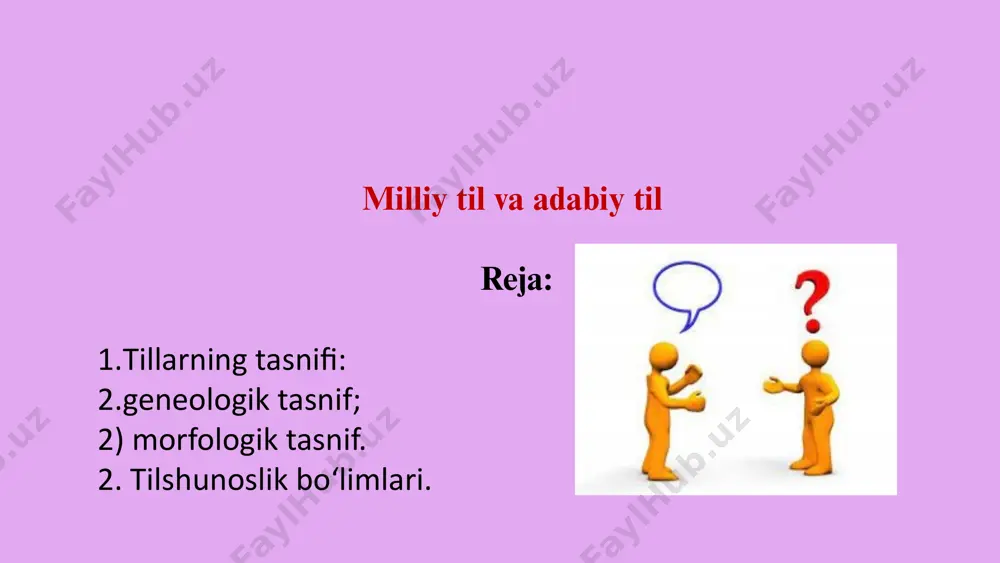 a badiiy adabiyot tili bilan adabiy tilni ayni bir deb boʻlmaydi. adabiy til shu tilda soʻzlashuvchilarning barchasi uchun birdek tushunarlidir. u ham yozma, ham ogʻzaki shakllarda amalda qoʻllaniladi. badiiy asar (yozuvchi) tili ham adabiy til meʼyorlariga boʻysunsada, koʻplab xususiylik hamda umum eʼtirof etmagan jihatlarni oʻzida mujassamlashtiradi. turli xalqlarda hamma davrlarda ham adabiy til bilan badiiy asar tili bir taxlitda boʻlmagan. adabiy til bilan milliy til oʻrtasida ham farq bor. milliy til shu tilning egasi boʻlgan xalq millat boʻlib shakllanganda yuzaga keladi. milliy til adabiy til vazifasini oʻtaydi, lekin har qanday adabiy til darhol milliy tilga aylana olmaydi. adabiy til bilan shevalar oʻrtasidagi munosabat alohida muammoni tashkil etadi. shevalar tarixan qanchalik barqaror boʻlsa, adabiy til uchun shevalarning vakillarini lingvistik nuqtai nazardan umumlashtirish shunchalik murakkablashadi. hozirgi kunda koʻpgina mamlakatlar (italiya, indoneziya va boshqalar)da shevalar adabiy til bilan teng suratda qoʻllanmoqda. adabiy til tushunchasi odatda til uslublari tushunchasi bilan bogʻlanadi. ammo bu bogʻlanish …