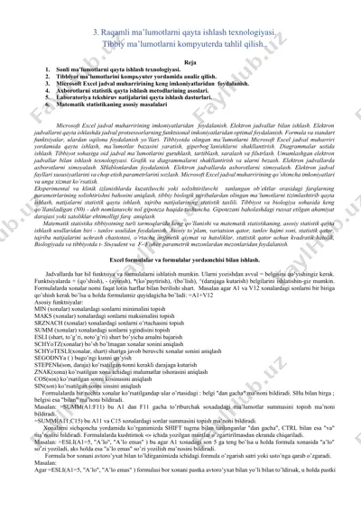 sonli ma'lumotlarni qayta ishlash texnologiyasi — DOCX