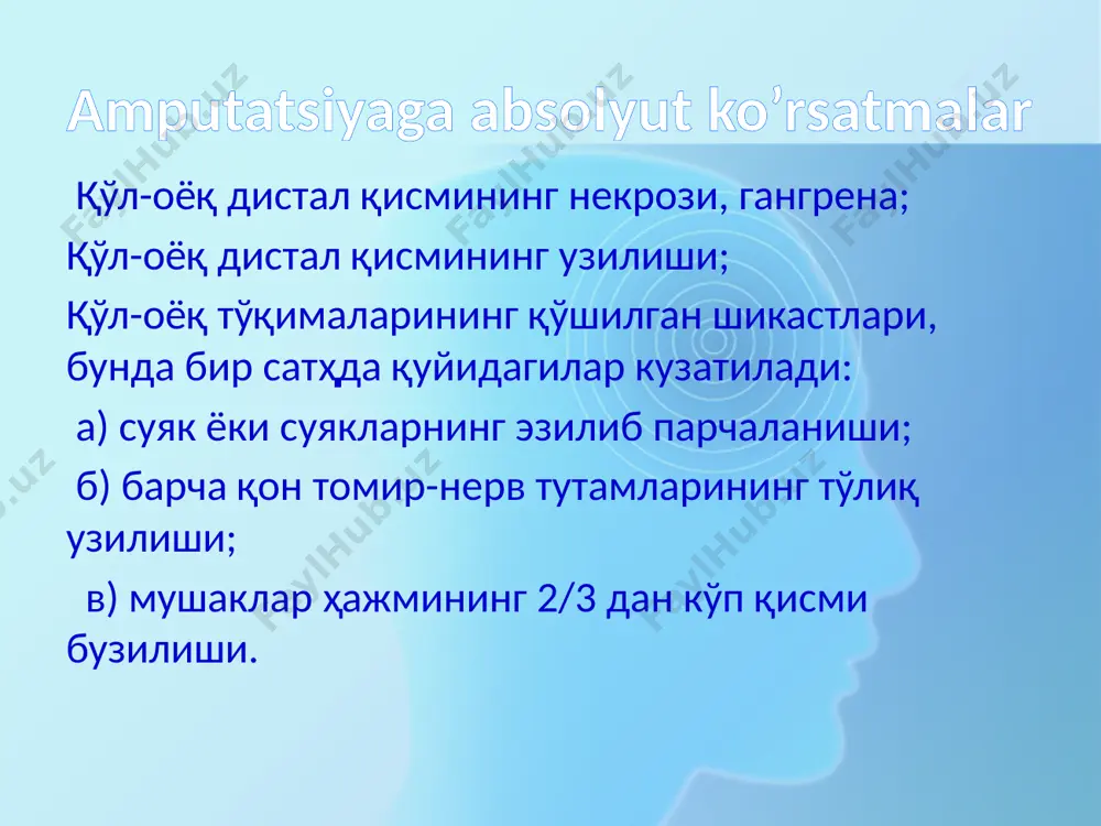 amputatsiya va ekzoartikulyatsiya - Page 4