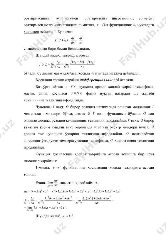 риб у ўзгармасдир. лекин табиатдаги ёки жамиятдаги кўпчилик ҳодисалар нотекис кечадиган жараёнлардир. масалан, оғир моддий нуқтанинг бўшлиқда оғирлик кучи таъсирида эркин тушуши масаласини қарайлик. физикадан маълумки, бўшлиқда моддий нуқтанинг эркин тушиши қонуни (1) муносабат билан ифодаланиб, бу ерда эркин тушиш бошланишидан ҳисобланган вақт, вақтда ўтган йўл, эркин тушиш тезланиши, . бу ҳаракат нотекис бўлиб, унинг тезлигини топиш масаласини қараймиз. вақтнинг бирор аниқ моменти (они)ни қарайлик. бу моментда моддий нуқта ҳолатда бўлсин. йўлнинг миқдори (1) формула билан топилади. вақт миқдорга ортсин, яъни , орттирма қабул қилади. моментда нуқта ҳолатда бўлади. , вақт орттирма олгандаги йўл орттирмаси, уни билан белгилаймиз. (1) формулага қўйиб, , бундан ёки . охирги тенгликни га бўлиб, (2) натижани оламиз. охирги тенгликдан маълумки, нисбат ва га боғлиқ. масалан: сек, сек бўлганда, бўлиб, сек бўлганда бўлади. шунинг учун, нотекис ҳаракатнинг тезлиги фақат вақтнинг аниқ моментига тегишли бўлади. шундай қилиб, вақтнинг ҳар бир моментидаги оний тезлик ҳақида гапириш керак бўлади. …