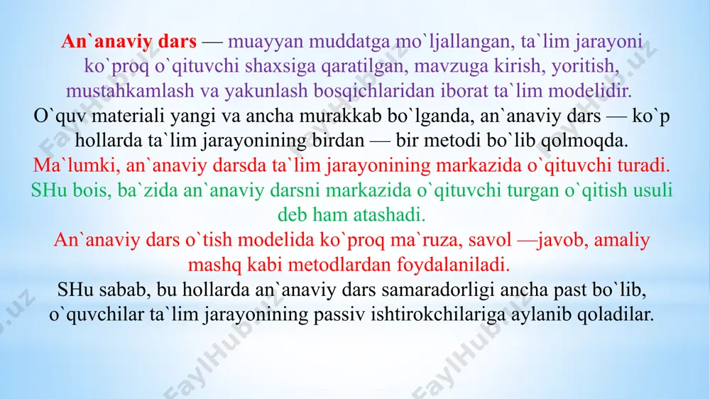 ada bo`lishi. 6.o`tilgan materialning yaxshi eslab qolinishi. 7.muloqotga kirishish ko`nikmasining takomillashishi. 8.o`z—o`zini baholashning o`sishi. o`quvchilarning predmetning mazmuniga, o`qitish jarayoniga bo`lgan ijobiy munosabati. 1.mustaqil fikrlay oladigan o`quvchining shakllanishiga yordam berishi. 2.nafaqat mazmunini o`zlashtirishga yordam bermay, balki tanqidiy va mantiqiy fikrlashni ham rivojlantirishi. 3.muammolar yechish ko`nikmalarining shakllanishi. noan`anaviy o`qitish metodlari quyidagi kamchiliklarga egadir. 1.mashg`ulotga tayyorgarlik uchun juda ko`p vaqt talab etilishi. 2.o`quvchilarni har doim ham keraklicha nazorat qilish imkoniyatining pastligi. 3.juda murakkab mazmundagi material o`rganilayotganda ham o`qituvchi rolining past bo`lishi. 4.«kuchsiz» o`quvchilar bo`lganligi sababli «kuchli» o`quvchilarning ham past baho olishi. 5.o`qituvchining o`zi ham yaxshi rivojlangan fikrlash qobiliyatiga va muammolar yechish ko`nikmalariga ega bo`lishining talab etilishi. shunday qilib, bugungi kunda dars mashg`ulotlarida ham an`anaviy, ham noan`anaviy o`qitish modellaridan foydalaniladi. bunda mavzuning xususiyatiga, o`zlashtiriladigan materialning mazmuniga va o`quv maqsadlarining tarkibiga va nazorat tizimining qanday tashkil etilish jihatlariga e`tibor beriladi. tadqiqotlar shuni ko`rsatadiki, an`anaviy dars shaklini saqlab qolgan holda, unga turli — tuman o`quvchilar faoliyatini …