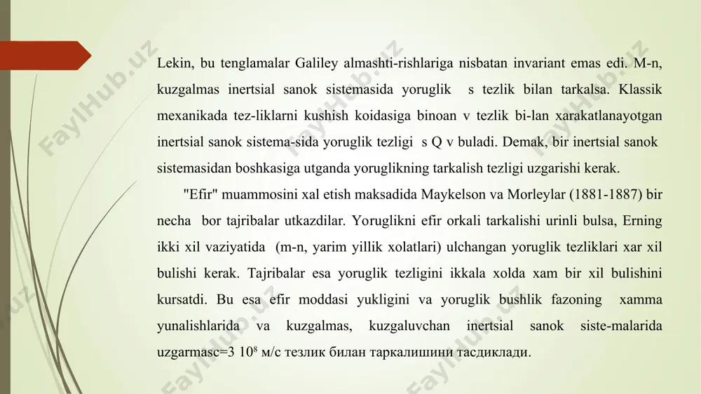 nisbiylik nazariyasi - Page 5