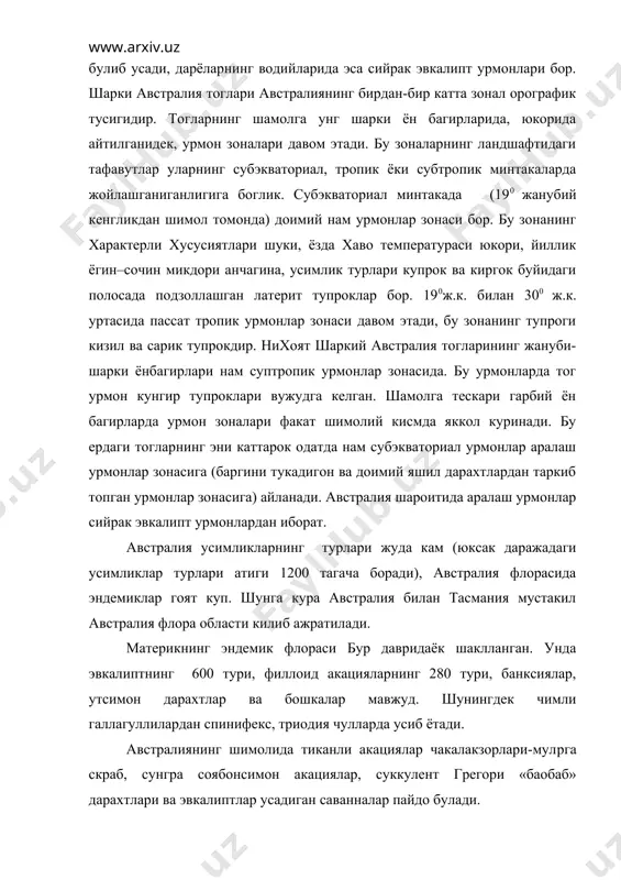 скраб, сунгра соябонсимон акациялар, суккулент грегори «баобаб» дарахтлари ва эвкалиптлар усадиган саванналар пайдо булади. жанубда чул урнида мулpга-скраб полосаси, намрок жойларда малли-скраб бутазорлари-эвкалипт буталари учрайди. австралияда субэкваториал, тропик ва субтропик минтакаларга хос булган хамма тупрок типлари конуний тартибда ажралиб туради. ички чул районларида ибтидоий тошлок ва соз тупроклар кенг таркалган. иклими тобора нам була борган сайин бундай тупроклар пайдо булади. австралияда юкори даражадаги сут эмизучилардан эндемик куршапалак ва кемирувчилар, шунингдек, ёввойи динго ити яшайди. динго ити австралия материгига одам билан бирга бориб колган. шунингдек халталилардан кенгуру, вомбат, кус-куслар, йирткич халталилардан бури, шаатон, коала айиклари хам австралиянинг эндемиклар саналиб кадимдан ривожланиб келган. шунингдек ехидна, урдакбурунлар австралияда сакланиб колган. австралия кушларидан эндемик эму туякушлари, казуарлар, какаду тутикушлар кенжа оиласи, лира дум, жаннат куши, бегона ут талаб товуклар ва кора оккушлар яшайди. бундан ташкари бу ерларда захарли илонлар, калтакесаклар, дарёларда тимсохлар учрайди ва яшайди. австралия босиб олинаётган вактда унга кора мол, куй, эчки, …
