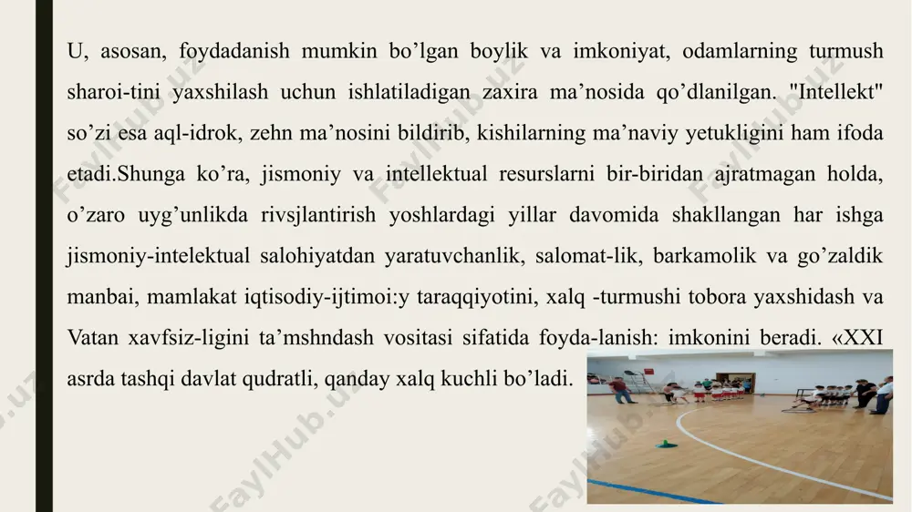 at rivojlanishini yanada tezlashtiradigan bunyodkorlik kuchini ruhlantiradi. shu bois inson vujudidagi jismoniy, aqliy va ma’naviy qobiliyatlar mujassamlansa, bunyodkor kuch sifatida namoyon bo’ladi. mazkur harakat o’zbekistonda barpo etilayotgan yangi jamiyat taqdiriga daxldor masala sifatida e’tirof etilgan. uzluksiz ommaviy sport harakatlari jismoniy-intellektual salohiyatai yuksaltirish omillaridan biri ekan, mana shunday rejali harakat orqali barkamol avlodni shakllantirish, jamiyatimiz hayotini ma’naviy yangilash, millati, tili va diniy e’tiqodidan qat’iy nazar, har bir o’zbekiston fuqarosining yurtimizning buyuk kelajagi poydevorini mustahkamlashga safarbar etish bosh maqsad bo’lib qolaveradi. yuqoridagi mulohazalarni e’tiborga olgan holda, ushbu ishlar jismoniy tarbiya va sport sohasida mamlakatimiz jismoniy-intellektual salohiyatini ro’yobga chiqarish, bu boradaga zaxiralarni tarbiyalash va kamol toptirishning o’rni va ahamiyati tadbiq etiladi. unda keyinga yillarda mazkur yo’nalishda olib borgan kuzatishlarimiz, mustaqillik yillarida yurtimizda jismoniy-intellektual resurslar samaradorligini oshirish, ularni to’g’ri boshqarish borasida qilingan salmoqli ishlar, bu sohada istiqbolda qilinadigan vazifalar tahlil etildi. bu boradagi ishlar aniq maqsadga yo’naltirilgani bois mazkur mavzudagi tadqiqot dastlabki tajriba bo’lib …
