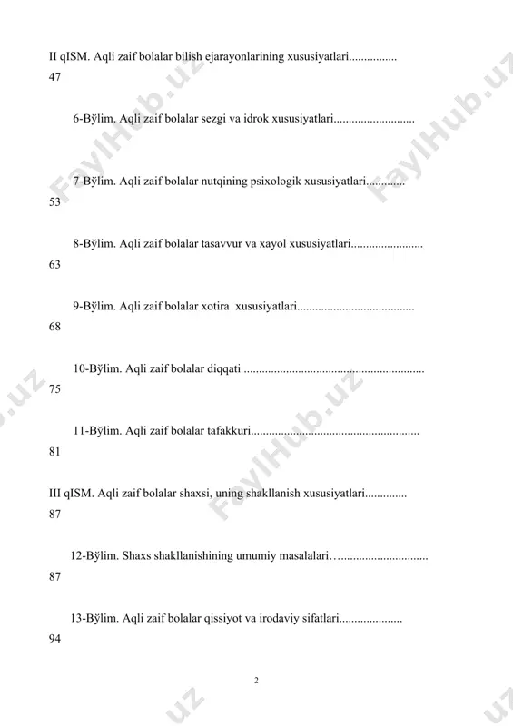 bўlim. ayrim diffеrеntsial diognastik aqamiyatga ega bўlgan ma'lumotlar (ilova ўrnida)........................................................................................ 131 na uzbеkskom yazo`kе k.k.mamеdov, g.b. shoumarov psixologiya umstvеnno otstalogo shkolnika toshkеnt-«ўqituvchi»-1994 muxarrir a.axmеdov. original makеtdan bosishga ruxsat etildi 09.06.94. format 60x84g`16. rotaprint usulida bosildi. shartli bеlgilar ki r i sh dunyoda bеniqoya ojiza, maxsus parvarishga muqtoj bўlib tuqiladigan va qisqa vaqtda jonli mavjudot ichida eng yukori chўqqiga chiqa oladigan, barcha narsalarga ўz xukmini ўtkazadigan, tabiat qonunlaridan foydalangan xolda uni qam ўz muxofazasiga oladigan, ontogеnеtik taraqqiyot bosqichida qiska vaqtda mislsiz katta yўlni bosib ўtadigan qudratga ega bўlgan-inson bolasidir. uning kuch-qudrati aqlidandir. qar bir davlat, jamiyat tarakkiyoti, uning istiqboli shu davlat, mamlakatda yashovchi fuqarolarning aqliy saviyasi bilan bеlgilanadi. shu sababli kўpgina taraqqiy etgan davlatlar aqlli, idrokli, iqtidorli, ma'lumotli, kobilyatli, talantli kishilarni ўzga mamlakatlardan ўz davlatiga olib kеlish choralarini kўrishgan. aqshning xozirgi kundagi taraqqiyot darajasiga еtishida qam bu еtakchi omillardan birini tashkil etadi. jamiyat fan va tеxnikasining rivojlanishida aql muqim omil va …