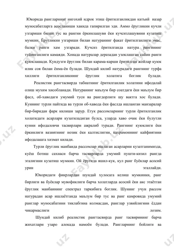 ирда ранг тасвирининг барча жихатлари узаро алокада намоён булади. рангларнинг бойлиги ва мувофиклиги унинг энг мухим жихати хисобланади. этюд ёки картина ранги куйидагилар билан белгиланади: 1) хажм-ни шаклни беришда ва маконни ифодалашда рангларнинг бойлиги ва хилма-хиллиги; 2) ёритилганликнинг умумий тус ва ранг холатини хисобга олган холда натурада асосий ранг муносабатларини мувофиклиги; 3) натурадаги рангларни бирлаштирувчи ёруглик ранги таъсирини бериш. асарда бу вазифаларни бажариш бадиийлик вазифасини хал этиш билан баробардир, шунда рангнинг эмоционал таъсирчанлигига эришилади. кишиларнинг идрок килиш хиссиётлари, сезгилар харакати табиатнинг кутаринки, хам тушкин холати билан узвий боглик. ёритилганликнинг хакикий шароитини акс эттириб, бу шароитда натуранинг хажмий, моддий, маконий сифатларини талкин этиб тасвирнинг ранг курилмаси тамошабин хиссига таъсир килади, маълум бир кайфият беради, эстетик хиссиётлар уйготади. нигохий идрокнинг яратилиши рангтасвир санъатида куриш кобилиятини мутахассисларча йулга куйиш муаммоси мухим ахамият касб этади. юкорида таъкидланганидек, рангтасвирда портрет бажариш, ранг муносабатлари натурада ранг тури, туси ва ранг туйинганлиги каби уч хусусиятни киёслаш оркали …