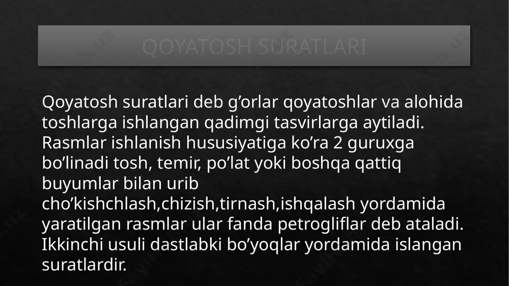 turi juda qadimdan paydo bo‘lgan. suratlar, asosan, ikki xil usulda – urib cho‘kichlash va tabiiy bo‘yoqlar yordamida ishlangan. keyinchalik rasmlar uchi o‘tkir tig‘li temir va po‘lat asboblar bilan toshlarni o‘yib ishlangan. bu usul fanda nuqtali usul deb ataladi. ikkinchi usulda ilk rangtasvir ustalarining mahorati ko‘zga tashlanadi. ular turli moddalar qorishmasidan bo‘yoq tayyorlashni bilganlar. suratlarga cho‘p, qamish, suyak va qushlarning pati vositasida jilo berilgan. o‘zbekistonda 100 dan ortiq ana shunday nodir san’at namunalari aniqlangan. xususan, navoiy viloyatidagi qoratog‘ tizmasidagi sarmishsoy darasidan topilgan sher, yo‘lbars, bars kabi yirtqich hayvonlarning to‘qnashuvi, ovchining kamdan-kam hollarda qo‘lga o‘rgatiladigan ov qoploni – gepard yordamida yovvoyi buqani ovlashi tasvirlangan. e’tiboringiz uchun katta raxmat! image6.jpg image7.jpg image8.png image9.png image10.png image11.png image12.png /docprops/thumbnail.jpeg