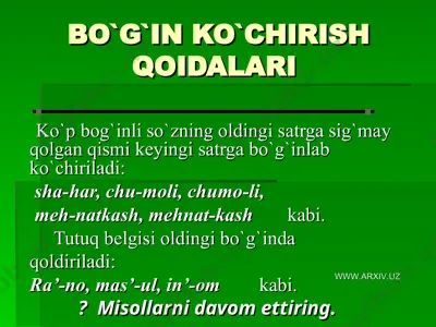 bo`g`in ko`chirish qoidalari — PPT