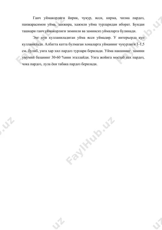ганчкорлик санъатининг асрлар давомида ривожланиши - Page 5