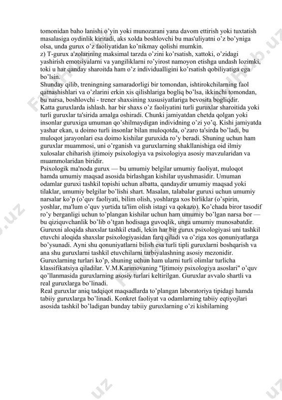 faol ishtirok va guruxdagi liderlikning a'zolar o’rtasida teng taqsimlanishiga erihish, ya'ni guruxda yaqqol ko’zga tashlangan lider yoki doimo o’z xissiy-kechinmalarini va irodasini boshqalarga o’tkazishga harakat qilayotgan shaxsning bo’lmasligi; g) ta'sir ko’rsatish yoki ruhiy tazyiqning ishtirokchilar bilimlari, qobiliyatlari va malakalariga asoslanishi, lekin bunda boshqalarning kamsitilishiga yo’l qo’ymaslik; d) haror qabul qilish va munozaralarni yakunlash bosqichlarida vaziyatga harab, boshlovchining tashabbusni o’z qo’liga olish huquqidan foydalanish; e) bahs va tortishuvlarga doimo to’g’ri, oqilona, odilona, konstruktiv tus bera olish, bu omil ishtirokchilar tashabbuslarini qo’llab-quvvatlaydi va ularda shakllanadigan sifatlarning mustahkamlanishiga zamin hozirlaydi; j) gurux faoliyatining samaradorligi masalasi ham o’sha gurux a'zolari tomonidan baho lanishi o’yin yoki munozarani yana davom ettirish yoki tuxtatish masalasiga oydinlik kiritadi, aks xolda boshlovchi bu mas'uliyatni o’z bo’yniga olsa, unda gurux o’z faoliyatidan ko’nikmay qolishi mumkin. z) t-gurux a'zolarining maksimal tarzda o’zini ko’rsatish, xattoki, o’zidagi yashirish emotsiyalarni va yangiliklarni ro’yirost namoyon etishga undash lozimki, toki u har qanday sharoitda ham o’z …