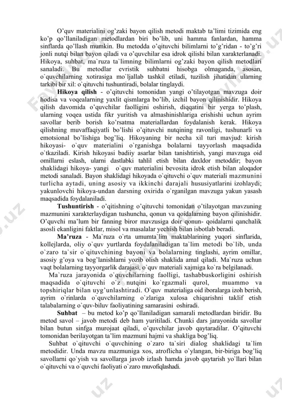 salan, fizika, ximiya, biologiya fanlarini laboratoriya mashg’ulotisiz o’qitish mumkin bo’lmaganidek, matematika, ona tili grammatikasini mashq qilmay, misol va masalalar yechmay turib kutilgan maqsadga erishib bo’lmaydi. aksincha tarix, geografiya darslarida misol va masalalar yechishga hech qanday zaruriyat yo’q. ta’lim jarayonida xilma-xil ta’lim vositalaridan foydalaniladi. ularni foydalanish maqsadi nutqai nazaridan bir qancha guruhlarga ajratish mumkin: 1. ko‘rgazmali qurollar 2. ta’lim ashyolari (daftar, ruchka, parta,doska, bo‘r va hokazo). 3. ta’limning texnik vositalari (audio, video universal ham ovozli ham tasvirli). 4. o‘quv xonalari. ta’lim usul va vositalarini tanlash me’yorlari. o‘qituvchi ta’limning usul va vositalari arsenalidan o‘z faoliyatida samara beradiganlaridan foydalaniladi, albatta. buning uchun u ta’lim jarayonining ko‘p qirrali va o‘qitayotgan predmetining o‘ziga xos tomonlarini hisobga olishi lozim. shu bilan birga usul va vositalarni samarali tanlash va foydalanishning uslubiy shart-sharoitlari, me’yorlariga amal qilgan holda faoliyat ko‘rsatadi. 1. har bir darsda qo‘llaniladigan ta’lim usuli va vositasi o‘sha predmetning asosi fanning tadqiqoti usullaridan kelib tanlanadi. 2. mashg‘ulotlarda …