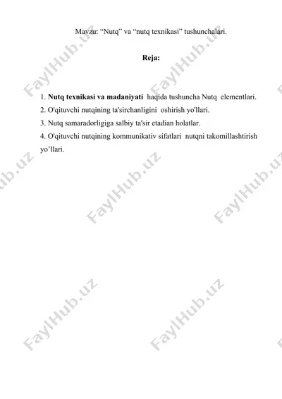 “nutq” va “nutq texnikasi” tushunchalari. — DOCX