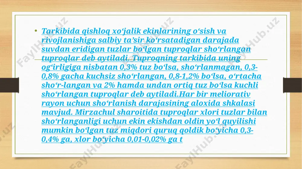 ho'rlanishi - bahorda yoz jaziramasining boshlanishi bilan tuproqning yopishqoq, yopishqoq bo'laklari chuqur yoriqlar bilan qoplangan sementlangan unumsiz monolitga aylanadi. kapillyarlardan mahrum va shuning uchun suv, havo, o'simlik ildizlari, mikroorganizmlar uchun yomon o'tkazadigan bu toshlangan massada bog 'tuprog'ini, oddiy tuproqni tanib bo'lmaydi. mamlakatning janubiy va sharqiy viloyatlaridan kelgan ko'plab fermerlar, ayniqsa, o'z uchastkalarini intensiv sug'orish bilan shug'ullanadiganlar o'zlarining bog'larida taxminan xuddi shunday manzarani kuzatadilar. bu hududlarda yozgi yomg'ir kam uchraydi. tuproqdagi namlik har kuni issiqda kamroq bo'ladi. e’tiboringiz uchun rahmat image5.png image6.png image7.jpeg image8.jpeg image9.jpeg image10.jpeg image3.png image4.png
