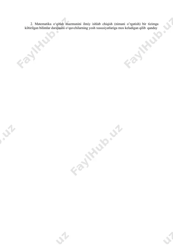 sh jarayoni, bozor munosabatlarining raqobatlashuvi ―kadrlar tayyorlash milliy dasturi‖, ―тa‘lim to’g’risida‖gi qonun talablari boshlang’ich sinflarda matematika o‘qitish metodikasiga o’z ta‘sirini o’tkazmasdan qo’ymaydi. matematika so’zi grekcha ―mathema‖ so’zidan olingan bo’lib, uning ma‘nosi ―fanlarni bilish‖ demakdir. matematika fanining o’rganadigan ob‘ekti fazoviy shakllar va ular orasidagi miqdoriy munosabatlardan iboratdir. maktab matematika kursining maqsadi o‘quvchilarga ularning psixologik xususiyatlarini hisobga olgan holda matematik bilimlar tizimini berishdan iboratdir. bu matematik bilimlar tizimi ma‘lum usullar (metodika)orqali o‘quvchilarga yetkaziladi. ―metodika‖ grekcha so’z bo’lib, ―metod‖ degani ―yo’l‖ demakdir. matematika metodikasi pedagogika fanlari tizimiga kiruvchi pedagogika fanining tarmog’i bo’lib, jamiyat tomonidan qo’yilgan o‘qitish maqsadlariga muvofiq matematika o‘qitish qonuniyatlarini matematika rivojining ma‘lum bosqichida tatbiq qiladi. o‘qitishda yangi maqsadlarning qo’yilishi matematika o‘qitish mazmunining tubdan o’zgarishiga olib keldi. boshlang’ich sinf o‘quvchilariga matematikadan samarali ta‘lim berilishi uchun bo’lajak o‘qituvchi boshlang’ich sinflar uchun ishlab chikarish matematika o‘qitish metodikasi egallab, chuqur o’zlashtirib olmog’i zarur. matematika boshlang’ich ta‘lim metodikasining predmeti quyidagilardan iborat: 1. matematika o‘qitishdan ko’zda tutilgan …