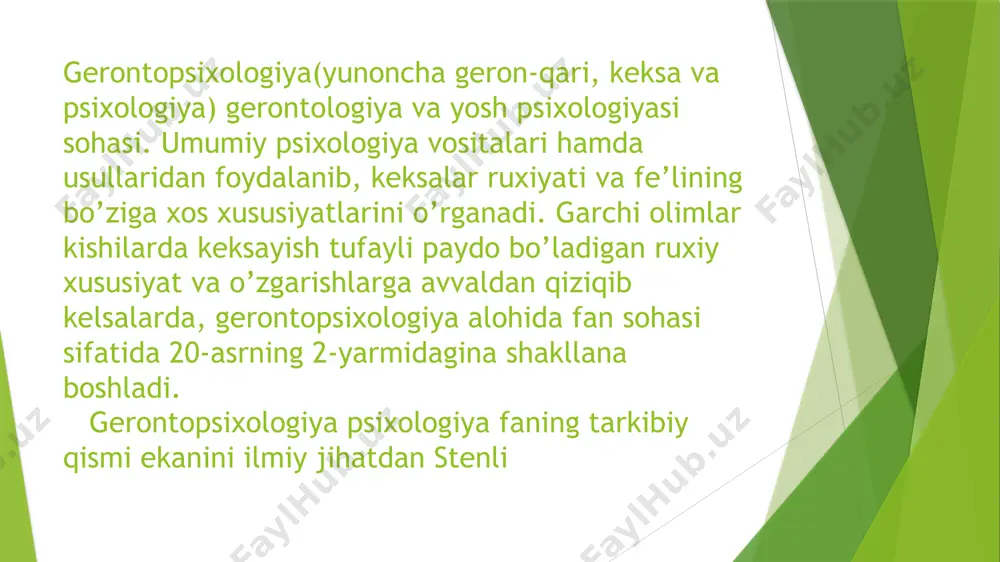 ’lganda yoki undan oshgan chog’ida yetuklikning kechikkan davriga kirib keladi. shu yoshdagi odamlarning o’limini xviiiasrdagi tengdoshlari bilan taqqoslansa, ularning yashash va mehnat qilish imkoniyati 75yoshgacha uzayishi mumkin. chunki hozirgi kunda nafaqani belgilash haqiqiy biologic qarish yoshidan 15-20yil ilgarilab ketgan. bu hol aqliy mehnat bilan shug’ullangan ziyoli odamlarda yaqqol ko’zga tashlanadi. davidovskiyning fikricha, uzoq umr ko’ruvchilar asosan ozish, faol, harakatchan odamlar bo’lib, havodan erkin nafas olishni juda yoqtiradilar, organism faoliyatiga daxldor tinka quritar kasalliklardan holi bo’ladilar. tadqiqotchi tadqiqotchi p.p.lazerov 1928-yilda umr o’tishi bilan ko’ruv apparati markaziy etnologiyasining xiralashuvini aytgan edi. keyinchalik, 1967-yilda amerikalik psixolog gregoriy bu ko’rikni tajribadan o’tkazdi va inson keksayishi bilan rewtseptor retseptor apparatining optik funksiyasi zaiflashadi, ko’ruv sezgisi va idrokni xiralashtiradi. ko’zning rangni sezishi yosh ulg’ayishi bilan o’zgarib boradi, hatto, rangni ajratish qobiliyati sezilarli darajada pasayadi. shuni alohida ta’kidlash kerakki, rang ajratish, spektr nurlarining yoyilishi ibn sino tomonidan tushuntirib berilgan, fan olamid esa bu kashfiyot gel’mgolsga qiyos beriladi. …
