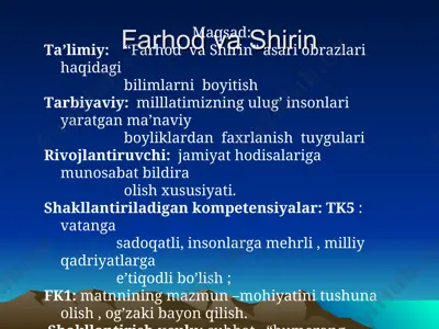 farhod va shirin — PPT