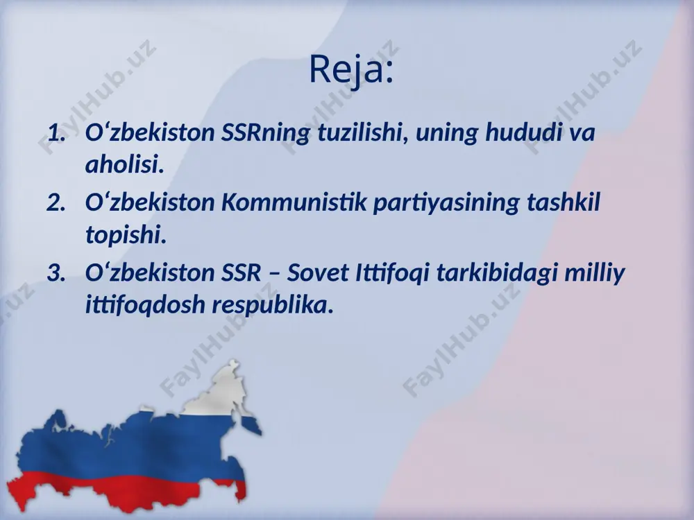 sh to‘g‘risida qarori qabul qilindi. o‘zbekiston kommunistik partiyasining tashkil topishi. o‘zssr tuzilishi arafasida, 1925-yil 6 – 12 fevralda eski buxoro shahrida o‘zbekiston kommunistik partiyasining i ta’sis syezdi ham bo‘lib o‘tdi. o‘zbekiston kompartiyasi markaziy komiteti mas’ul sekretarlari qilib vladimir ivanov va akmal ikromov saylandi. o‘zbekiston kompartiyasi aslida sovet ittifoqi kommunistik partiyasi (kpss)ning o‘zbekiston ssrdagi filiali hisoblangan. sovet hokimiyati yillarida respublika siyosiy hayotida o‘zbekiston kommunistik partiyasi yetakchi rol o‘ynagan. akmal ikromov o‘zbekiston ssr – sovet ittifoqi tarkibidagi milliy ittifoqdosh respublika. o‘zbekiston ssr butunittifoq sovetlarining iii syezdida 1925-yil 13-may kuni sssr tarkibiga qabul qilindi. sssr 1922-yil 30-dekabrda 4 ta ittifoqdosh sovet respublikasi (rsfsr, ukraina, belorusiya, zsfsr – kavkazorti) asosida tashkil topgan edi. 1925-yil 21-martda bo‘lgan o‘zbekiston kasaba uyushmalari i ta’sis syezdida unga asos solindi. o‘zbekiston kasaba uyushmalari respublika soveti (uzsovprof) butunittifoq kasaba uyushmalari markaziy soveti (vssps) rahbarligida ish olib borgan. o‘zbekiston ssr tarkibida tojikiston assrning tashkil topishi. 1926yil 1 – 12-dekabrda dushanbeda bo‘lib …