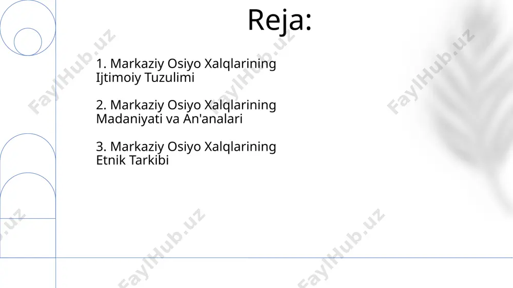 ig'i uchun duo qilishni o'z ichiga oladi. to'y marosimlari, 7 kun davom etadigan keng ko'lamli tadbirlardir va kelin salom, katta to'y ziyofati va oilaviy an'analar kabi ko'plab urf-odatlarni o'z ichiga oladi. 6. oila va qarindoshlik munosabatlari qarindoshlik munosabatlari "urug'chilik" sistemasiga asoslangan bo'lib, qarindoshlar o'rtasidagi 7 ta asosiy darajaga bo'linadi, har bir daraja o'ziga xos huquq va majburiyatlarga ega edi. oilada patriarxal tuzum ustunlik qilib, katta avlodning (bobo, buvi, ota, ona) 3-4 avlod farzandlari bir tom ostida yashashi odatiy hol edi, bu esa katta oilalarni shakllantirdi. 7. san'at va madaniyatning o'ziga xos xususiyatlari sufiylik ta'siri ostida shakllangan musiqa va raqs san'ati, ma'naviy qadriyatlarni aks ettirib, 12 ta asosiy musiqiy uslub va 7 ta an'anaviy raqs turlarini o'z ichiga oladi. mintaqadagi arxitektura, 3 ta asosiy uslub – ya'ni, o'rta asrlar, so'nggi davr va zamonaviy – ni o'z ichiga olib, masjidlar, maqbaralar va saroylarning noyob dizayni bilan ajralib turadi. 8. musiqa va raqs …