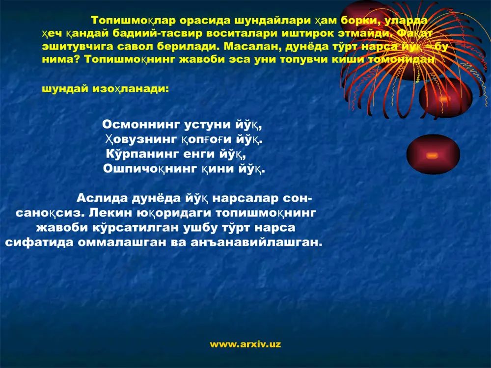 топишмоқлар - Page 5