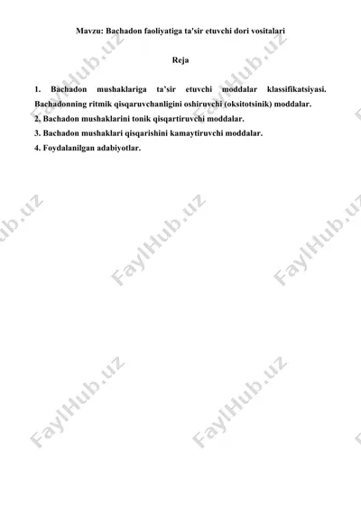 bachadon faoliyatiga ta'sir etuvchi dori vositalari. referat 8 bet. — DOC