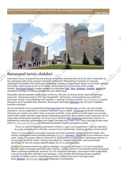 samarqand tarixiy obidalari — DOCX
