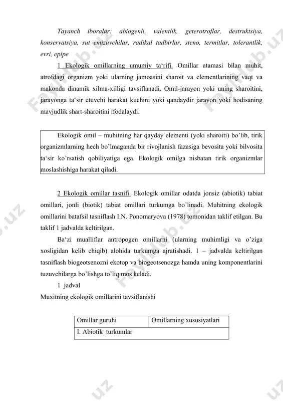 n zoogen mikrobogen antropogen o’simlikka mansub organizmlar hayvonlar viruslar, eng oddiy bakteriyalar, rikket-siyalar (kasallik paydo qiluvchi bakteriyalar) inson faoliyati omillarning boshqa tasniflari ham mavjud. masalan, davriylik belgisiga ko’ra omillar davriy va nodavriy, paydo bo’lishiga ko’ra-kosmik, geologik, biologik, tavsifiga ko’ra – axborot, energetik, moddiy va boshqalardan iborat bo’ladi. 3 abiotik omillar. muhitning muhim (asosiy) abiotik omillari iqlim (harorat, yorug’lik, havo, bosim), tuproq, muhitning kimyoviy tarkibi va tabiiy, oziq-ovqat resurslarining mavjudligidir. lekin aslida epitet g’oyatda shartli ravishda «muhim» hisoblanadi, shunday qilib, qayd etilgan abiotik omillar shu ma‘noda teng huquqligi, hattoki ulardan birontasi bo’lmasa tirik organizmlar uchun halokat hisoblanadi (istisno tariqasida: masalan, geterotrof - o’simliklar yorug’lik bo’lmasa ham rivojlanadi). ekologik omillar yig’indisi organizmlarning o’sishi, rivojlanishi, yashab qolishi, organizmlarning ko’payishiga sabab bo’ladi, ularning mavjudlik sharoitini tavsiflaydi. harorat omili misolida organizmlarning hayot faoliyati va yashashi uchun muhitning abiogen omillari ahamiyatini ko’rib chiqamiz. hayot birinchi navbatda fermentli oqsillarning faoliyati va tuzilishini, xossalarini namoyon qiladigan haroratda saqlanadi. …