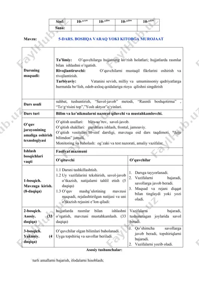 5-dars. boshqa varaq yoki kitobga murojaat — DOCX