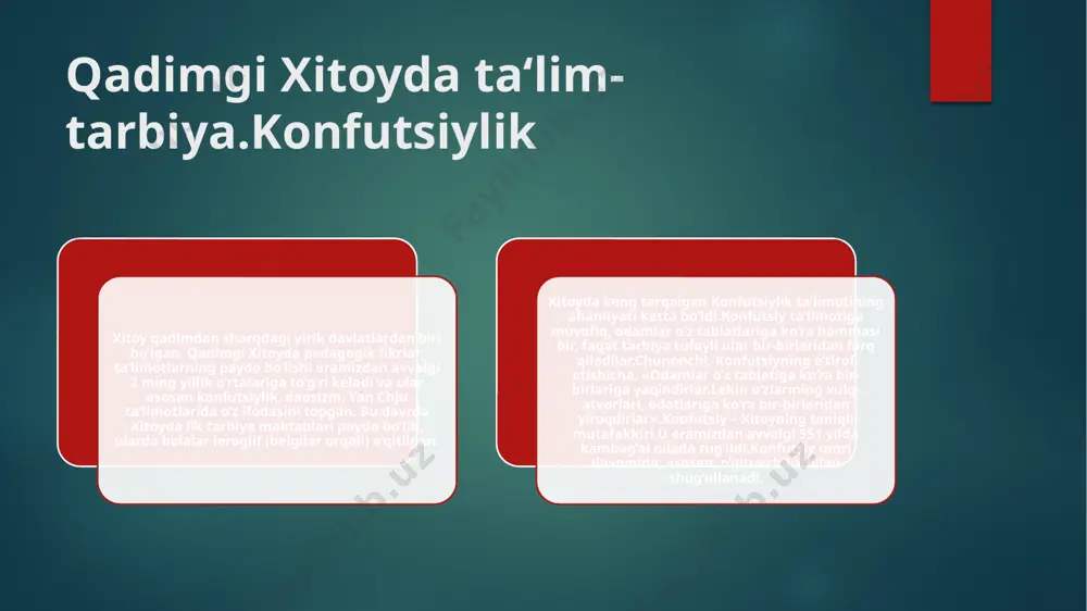 lom, baquvvat, mehnatsevar, katta-kichiklarni izzat-hurmat qiladigan, xushaxloq, botir, vatanni himoya qila oladigan kishilar bo’lib ulg’ayishlarini orzu qilganlar. tarbiya sohasida to’plagan tajribalarini, orzu-istaklarini umumlashtirib maqol, topishmoq, ertak, rivoyat, hikoyat, doston, urf-odat, marosimlar, bayramlar, an‘ana kabilar shaklida ifodalab yoshlarga, oila a‘zolariga va boshqalarga o’rgatganlar. shu tariqa o’zbek xalq pedagogikasi vujudga kelgan.unda ijobiy axloqiy sifatlar, fazilatlar ulug’lanadi, salbiy xislatlar esa qoralanadi. o’zbek xalq pedagogikasining rivojlanishi o’zbek xalq pedagogikasining shaxs va jamiyat uchun foydali, ilg’or, axloqiy g’oyalari og’izdan-og’izga, avloddan-avlodga o’tib, folklor asarlari, milliy, oilaviy urf-odatlar, an‘analar sifatida bizgacha yetib kelgan. o’zbek xalq pedagogikasi asarlarida murabbiy, ustoz eng hurmatli, mo’‘tabar inson sifatida ulug’lanadi.«otang bolasi bo’lma, odam bolasi bo’l.ustoz – otadek ulug’.ota-ona bolani dunyoga keltiradi, ustoz esa uni yuksaklikka, ma‘naviy kamolotga yetkazadi», kabi hikmatlarda murabbiy, ustozlarning mehnati, qadr-qimmati ulug’langan. o’zbek xalqining etnopedagogikasi umuminsoniy va milliy tarbiyaning qudratli omilidir. turkiy qavmlar o’z bolalarini uy-ro’zg’or mehnatiga o’rgatishga alohida e‘tibor berganlar.ota-onalar o’z bolalarini aqlli, odobli, go’zal fazilatli inson bo’lib …
