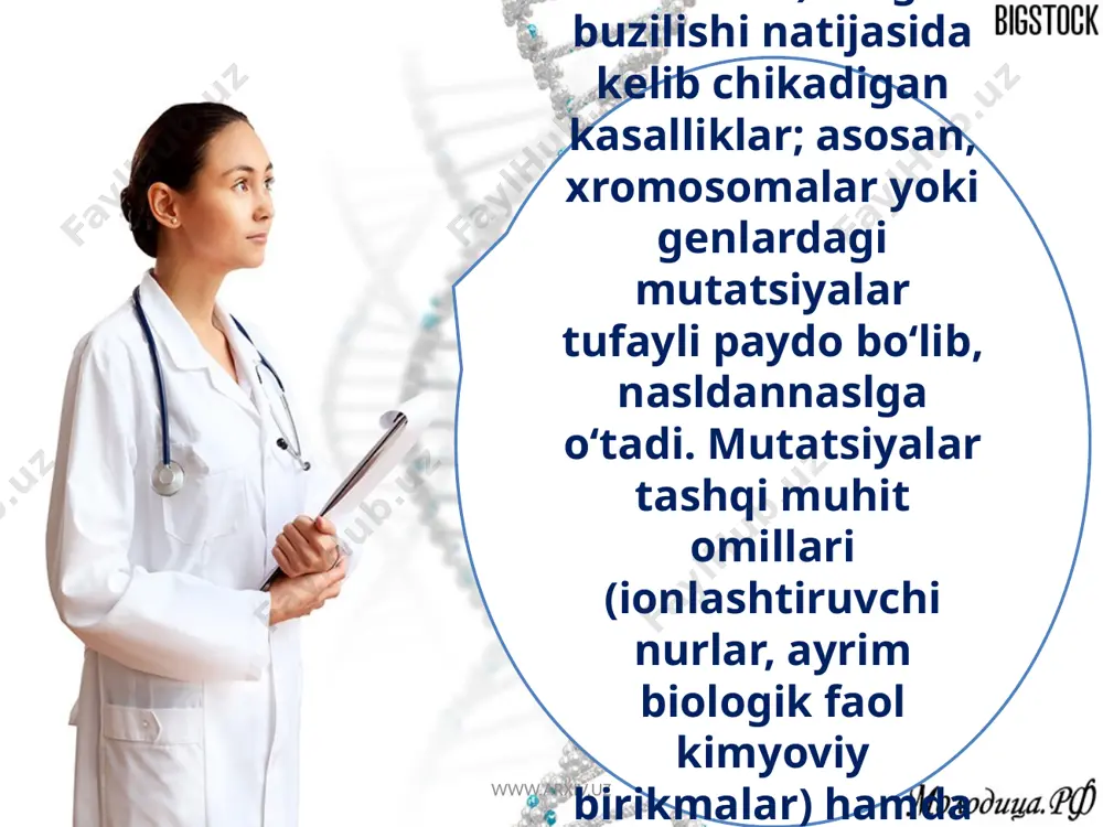.uz e`tiboringiz uchun raxmat www.arxiv.uz image5.jpeg image1.jpg image11.jpeg image12.gif