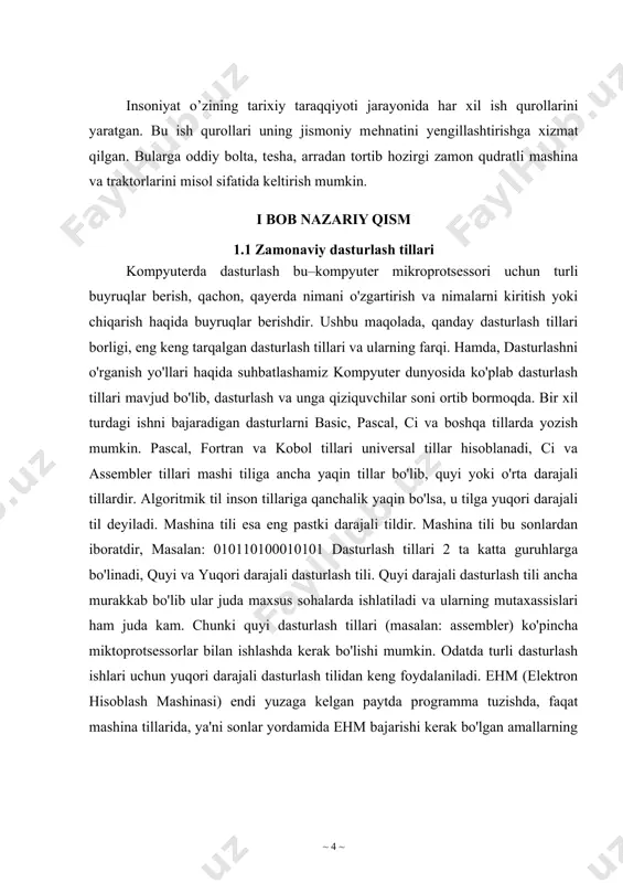 borland delphi, borland c++, java, phyhon kabi tillarda tuziladi. o`zbekistonda ko`pchilik delphi dan foydalanadi. buning asosiy sababi: soddaligi, komponentlarning ko`pligi, interfeysining tushunarliligi va h.k. delphida birinchi ishlagan odam ham qanaqadir dastur tuzishi oson kechadi. lekin, windows da dasturning asosiy ishlash mohiyatini ancha keyin biladi(komponentlarning ko`pligi va api funksiyalari dasturda ko`rsatilmasligi uchun). yana bir tarafi, delphi(pascal) operativ xotirani tejashga kelganda ancha oqsaydi. unda o`zgaruvchilarni oldindan e'lon qilib qo`yish evaziga ishlatilmaydigan o`zgaruvchilar va massivlar ham joy olib turadi. eng keng tarqalgan dasturlash tili(windows os ida) microsoft visual c++ tilidir. ko`pchilik dasturlar hozirda shu tilda tuziladi. umuman olganda, c ga o`xshash(c-подобный) tillar hozirda dasturlashda yetakchi. deyarli hamma zamonaviy tillarning asosida c yotadi. bundan tashqari, turli komputer o'yinlari tuzishda yoki kichik hajmdagi dasturlar tayyorlashda lua script yoki javascript tillari ham keng ishlatilmoqda. biz sizga xozirgi kunda keng tarqalgan desktop dasturlashda ishlatiladigan dasturlash tillaridan bazilari haqida aytib o'tamiz: delphi (talaff. délfi) — dasturlash tillaridan biri. …