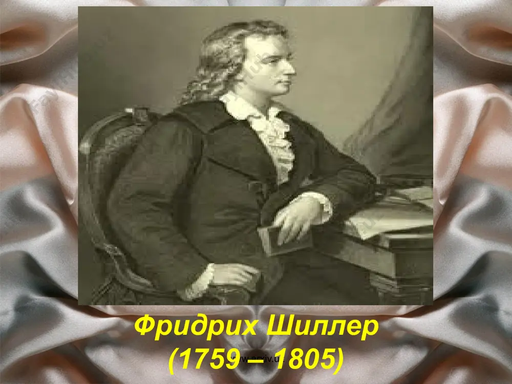 немис маърифатчилик адабиёти - Page 4