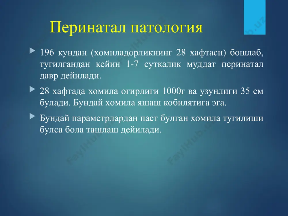 нг 1%, лекин янги тугилганлар орасида эса 70% ни ташкил этади. 50% чакалокларда апгар шкаласи буйича 0-1 баллда, 5 минутдан кейин еки хаетининг 1 –ойида улим кузатилиши мумкин. чала тугилиш чала тугилишнинг (етилмаганлик) морфологик белгилари: чакалок боши ва тана нисбатига кура катта булиши, киндикнинг пастга жойлашуви, юз, елка, орка кукрак сохасида туклар (сочлар) булиши (lanugo), кулок супраси юмшоклиги, оёк-кулларда тирноклар кучсиз заиф суст ривожланганлиги. угил болаларда уругдон ёргокка тушмаслиги. кизларда жинсий лаблар ривожланмаслиги. калла суяги нисбатан юмшок: узун найсимон суяклар эпифизида суякланиш ядроси (нуктаси) булмайди. етилган хомилада сон суяги эпифизида (пастки эпифизида) суякланиш ядроси 5-7 мм. (беклар ядроси). ички аъзоларда хам етилмаслик белгилари билан характерланади. чала тугилиш морфологик белгилари жигар микропрепарати чала тугилган чакалокларга жигар катталашган, структураси хали шаклланмаган. ферментатив системалар етишмовчилиги натижасида физиологик сарикликнинг яккол ривожланишига олиб келади. жигар тукимасида примитив гепатоцитлар хамда экстрамедулляр кон яратиш учоклари куринади. чала тугилиш морфологик белгилари – буйрак микропрепарати буйракларда субкапсуляр сохада примитив …