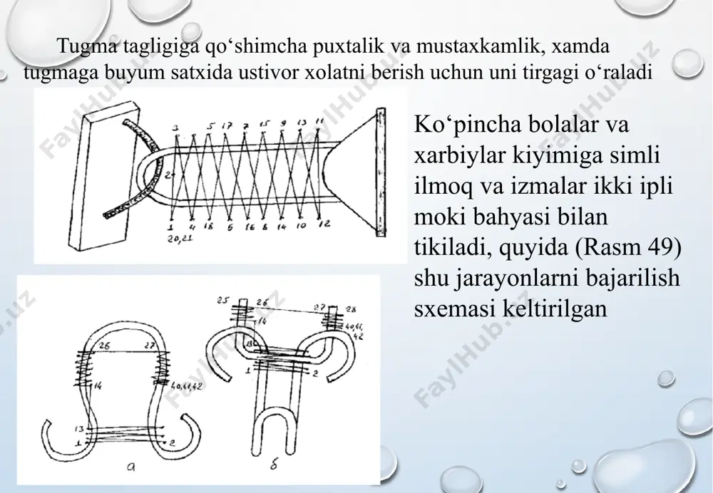 e2.png image4.wmf image5.wmf image3.png oleobject1.bin oleobject2.bin image6.wmf image7.wmf oleobject3.bin oleobject4.bin image8.wmf oleobject5.bin image9.wmf oleobject6.bin image1.png /docprops/thumbnail.jpeg