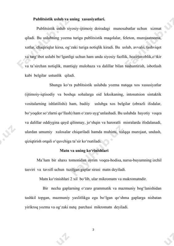an ijodiy ravishda bayon etilgan voqea-hodisa, narsa yoki shaxsning tasviri yoki xabar, ma’lumotning ijodiy-tavsifiy bayonidir. ilmiy, publitistik va badiiy uslublar, shuningdek, insho ham ijodiy-tavsifiy matnning ko‘rinishlaridir. dialogik matnning ma’no munosabatiga ko‘ra turlari. dialog ( yun. dialogos – gaplashish, suhbat) - 1) ikki yoki undan ortiq kishining nutqiy muloqoti, suhbat; 2) adabiy – badiiy matn komponenti, asardagi personajlarning nutqiy muloqoti berilgan o‘rinlar. hozirgi zamon prozasi rivoya, tavsif va dialogdan tarkib topadi; zamonaviy epik asarlarda dialog salmog‘ining ortishi kuzatiladiki, bunga turlararo sintezlashuv, badiiy adabiyotning boshqa san’atlar bilan o‘zaro aloqasi natijasi sifatida qarash mumkin; 3) falsafiy – publisistik mazmun yo‘nalishidagi janr, unda qo‘yilgan masala bir necha kishining suhbati shaklida muhokama etiladi. dialog janriga antik davrning suqrot, aflotun singari mutafakkirlari asos solganlar. keyinchalik o‘rta asrlar, uyg‘onish davri va yevropa ma’rifatchilik adabiyotida ham dialog janri ancha faol bo‘lgan .o‘zbek adabiyotida dialog- ning ildizlari munozara janriga borib taqaladi. xx asr boshlari o‘zbek adabiyotida dialog janri, unga …
