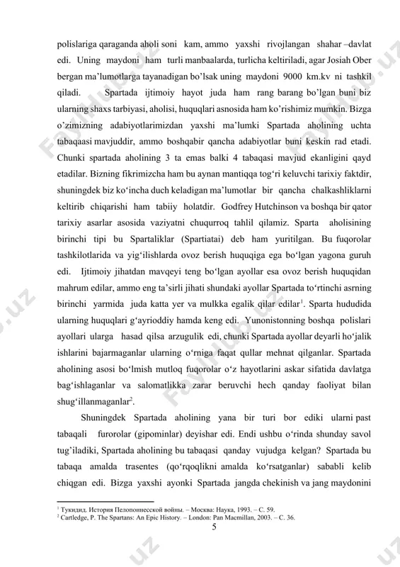 chiqgan edi. bizga yaxshi ayonki spartada jangda chekinish va jang maydonini tark etish sharmandali boʻlib, agar shunday qilinsa ular qattiq jazolanganlar, fuqorolikdan ozod qilinganlar, hamda surgun qilingan edi. agar fuqoro, spartalik gipominlarning farzandini oʻz farzandi bilan qoshib tarbiyalasa bunday holda oʻsha gipominga ham fuqorolik berilar edi. shuningdek ushbu tabaqa vakillari sparta fuqorolari doirasidan tashaqaridagi nikoh holatda ham vujudgakelgan edi, bunda giponimlar spartalik fuqoro erkak va periek, ilot, yoki boshqa polis fuqorosi bilan qurilgan nikohdan tugʻilardi. spartada erkak nasl alohida ahamiyat kasb etgan va jangchilarni tarbiyalash asosiy oʻrin egallagan, shu asnoda davlatga doimo jangchilar kerak boʻlgan shuning uchun nikoh, nasl qoldirish qoqun darajasida boʻlgan va nikohga kirishni istamaganlar ham fuqorolikdan chetlatilgan, surgun qilingan. perieklar –bu chet elliklardir spartaning yon atrofida yashaganlar. sparta fuqorolariga jang qilish, davlatni himoya qiulishdan boshqa narsa yoki vazifa mumkin emasligi sababli asosiy hoʻjalik yumushlari perieklar tomonidan bajarilgan. perieklar spartaliklar uchun qurol –yarogʻ, hoʻjalik buyumlari va boshqa hunarmandchilik …
