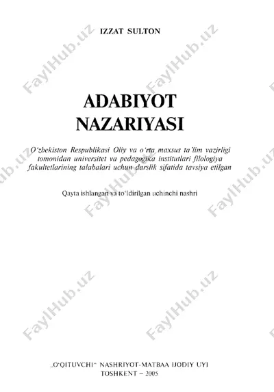 adabiyot nazariyasi — PDF