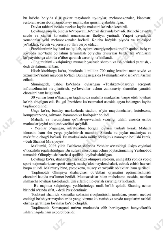 an ortiq kompyuter sinflarini yangilash bo‘yicha alohida dastur qabul qilinishi belgilandi. bunga respublika byudjetidan 200 milliard so‘m, mahalliy byudjetlardan ham 200 milliard so‘m yo‘naltiriladi. axborot texnologiyalari va kommunikatsiyalarini rivojlantirish vazirligiga maktablar uchun alohida imtiyozli tariflar ochish, o‘quvchi soniga qarab, maktablarda internet tezligini sekundiga 100 megabitgacha ko‘paytirish vazifasi qo‘yildi. maktabdagi ta’lim ham, muhit ham ko‘p jihatdan direktorlarga bog‘liq. shu bois maktab direktorlarini sertifikatlash tizimini joriy etish zarurligi aytildi. bundan buyon, direktorlikka nomzodlar ushbu tizim orqali tanlanadi. davlatimiz rahbari tabiiy va aniq fanlarni o‘qitishni rivojlantirish kerakligini aytgan edi. shunga muvofiq, 193 ta ta’lim muassasasi negizida tabiiy va aniq fanlarga ixtisoslashgan maktablar tashkil etish rejalashtirilgan. hokimlarga ushbu maktablarni ta’mirlab, barcha sharoitlarni yaratish bo‘yicha topshiriqlar berildi. yig‘ilishda vazirlar va hokimlar, maktab direktorlari so‘zga chiqib, taklif va mulohazalarini bildirdi. bunyodkorlik loyihalaridan asosiy maqsad - ish o‘rinlari prezident shavkat mirziyoyev 6 aprel kuni qurilish loyihalari taqdimoti bilan tanishdi. yangi o‘zbekiston ko‘chasi poytaxtimizning muhim yo‘llaridan biriga aylanib …