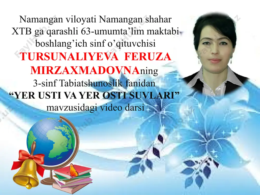arq qiladi? . 2. okean va dengiz suvlarini nima uchun ichib bo’lmaydi? . 3. muzliklar qayerlarda bo’ladi? . 4. yer osti suvlari haqida nimalarni bilasiz? . uyga vazifa: 1. mavzuni o’qib o’rganish. 2. o’lkamizdagi daryo va ko’llar nomlarini o’rganib kelish e’tiboringiz uchun rahmat! image1.jpeg image2.jpeg image3.png image4.png image5.png image6.png image7.png image8.jpeg image9.jpeg image10.jpeg image11.jpeg image12.jpeg image13.png image14.jpeg image15.png image16.jpeg image17.jpeg image18.jpeg image19.jpeg image20.png image21.png image22.png image23.jpeg image24.jpeg image25.jpeg image26.png image27.png image28.png image29.png image30.gif image31.png image32.png image33.jpeg image34.png image35.png image36.jpeg image37.png image38.gif image39.png image40.gif image41.jpeg image42.png image43.png image44.jpeg image45.png image46.gif image47.jpeg image48.gif image49.gif image50.gif image51.png image52.png image53.png image54.jpeg image55.gif image56.jpeg image57.jpeg image58.jpeg image59.gif nu_13may_213
