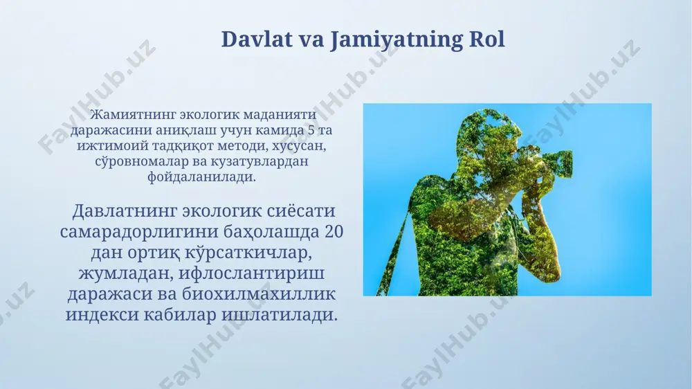 borib, 9 milliard aholiga yetgan dunyoda resurslarni barqaror boshqarish va iqlim o'zgarishlariga moslashish strategiyasini talab qiladi. oziq-ovqat xavfsizligi va ekologik barqarorlik parnik gazlari emissiyasining 20-25% qishloq xo'jaligi faoliyati bilan bog'liq bo'lib, iqlim o'zgarishi va ekologik barqarorlikka tahdid soladi. bioxilma-xillikni saqlash va organik dehqonchilik usullarini qo'llash orqali oziq-ovqat xavfsizligini ta'minlashda 30% gacha samaradorlikni oshirish mumkin. chiqindilarni boshqarish va qayta ishlash qayta ishlangan materiallarni qo'llash orqali, masalan, qog'oz va plastmassani, uglerod emissiyasini yiliga 700 million tonnagacha kamaytirish mumkin, bu esa iqlim o'zgarishi bilan kurashishga hissa qo'shadi. o'rtacha har bir shaxs kuniga 1,5 kg dan ortiq chiqindi hosil qiladi, bu esa biodegradlanadigan va biodegradlanmaydigan chiqindilarning aniq nisbatini hisobga olgan holda samarali boshqarish strategiyasini talab qiladi. atrof-muhitni muhofaza qilish siyosati o‘zbekistonning atrof-muhitni muhofaza qilish siyosati, bioxilma-xillikni saqlashga qaratilgan bo‘lib, kamida 10% hududni qo‘riqxonalar va milliy bog‘lar sifatida himoya qilishni ko‘zda tutadi. atrof-muhitni muhofaza qilish siyosatining asosiy maqsadi, ifloslanish darajasini 20% ga kamaytirish va 2025 …