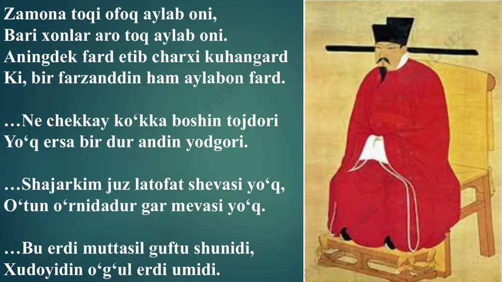 dosini qildi ziyoda. dedi: «har ishki qilmish odamizod, tafakkur birla bilmish odamizod. ulum ichra manga to bo‘ldi madxal, torilmas mushkile men qilmag‘on hal. muning ham bilmaguncha aslu budin, muayyan qilmag‘uncha toru rudin ne imkonkim qaror o‘lg‘ay ko‘ngulga, tasalli oshkor o‘lg‘ay ko‘ngulga». safo bobida mehri xovariy ul, ne mehr, oinai iskandariy ul. erur iskandari rumiy nigori, jahon ahlig‘a oning yodgori kishi yunon sori bormoq keraktur, inon ul toqqa boshqarmoq keraktur. apoda qolsa uch manzil masofat, ul uch manzilda voqedur uch ofat. burung‘i manzil ichra ajdahoe, yaratqon tengri qahridin baloe ikinchi manzil ichra ahraman bil, anga bedodu ofat da’bu fan bil. uchunchida tilsimi bulajab soz, bu ikkidin dog‘i mushkilrak ul roz. bu uch manzildin o‘tkorganga mahmil. deyilgon tog‘ erur to‘rtinchi manzil. erur g‘or ichra suqroti yagona, dema suqrot, buqroti zamona. tirik bor ersa donoyi xiradmand, ochar borg‘on kishi ashkolidin band. muni bilkim jahon fonidur asru, haqiqat ahli zindonidur asru. agar torsa sikandar …