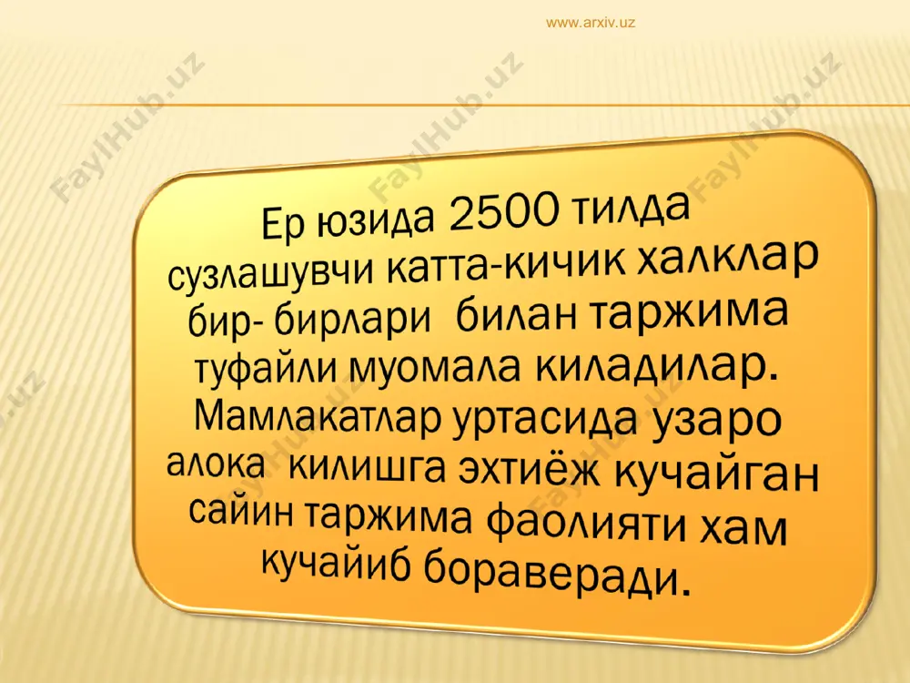 таржимада тарихийлик ва миллийлик - Page 2