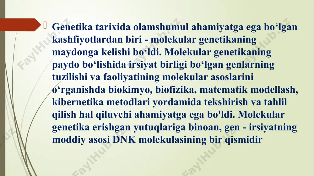 nlar faoliyatining boshqarilishi - regulatsiyasi; 5) genotipning belgilar fenotipi tariqasida namoyon bo‘lishi. endi bu bosqichlarda namoyon bo‘ladigan molekular-genetik jarayonlar bilan tanishamiz. nuklein kislotalarining strukturaviy va funksional xarakteristikasi biokimyo kursidan ma’lumki, nuklein kislotalari o‘zining strukturasi va funksiyasiga qarab ikkita guruhga bo‘linadi: 1) dezoksiribonuklein kislotalari. ular qisqartirib dnk belgisi bilan ifodalanadi; 2) ribonuklein kislotalari. ular qisqartirib rnk belgisi bilan ifodalanadi. rnk asosan uch xil ko‘rinishda bo‘ladi: a) informatsion rnk (i-rnk) yoki matrichnaya (m-rnk); b) transport rnk (t-rnk); d) ribosomal rnk (r-rnk). molekular genetika dalillariga binoan dnk molekulasi barcha eukariot va aksariyat prokariot organizmlarda ulaming belgi va xususiyatlarining kelgusi avlodlarga irsiylanishi va rivojlanishini ta’min etuvchi genetik axborot nukleotid tripletlar - kodonlar joylashish tartibi orqali ifodalangan biopolimer hisoblanadi. ribonuklein kislotalari kelgusi avlodlarga irsiylangan genetik axborotning fenotip tarzida namoyon bo‘lishini ta’min etish funksiyasini bajaradi. informatsion i-rnk dnk molekulasida joylashgan genlar kodining nusxasini o‘zida ifodalash, ularni ribosomalarga yetkazish va ushbu gen (genlar) oqsilining biosintez qilinishini ta’min …