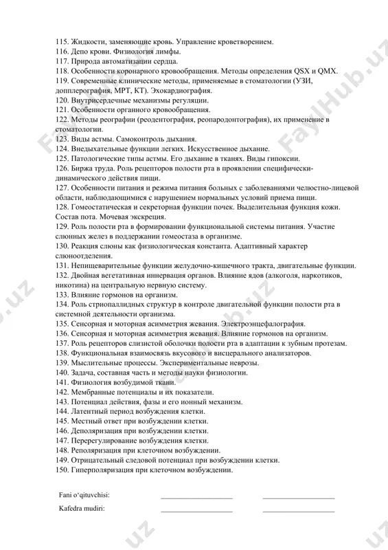 булярных анализаторов. 101. высшая нервная деятельность и условные рефлексы. исследование психической деятельности. 102. исследование группы крови и резус-фактора. 103. исследование движения крови и пульса в сосудах. 104. изучение функций внешнего дыхания. спирометрия. дыхательная гимнастика. 105. связь физиологии лица с модулями физики, химии, биологии, анатомии, гистологии. 106. представления о функциях организма в трудах восточных ученых. наследие ибн сины в области физиологии человека. 107. электрофизиология ткани железы. 108. состояние функционального покоя. функциональный элемент органа в стоматологии. 109. сила и работа жевательных мышц. 110. физиологический феномен электротона. физиология гладких мышц. 111. физиология гладких мышц. сила и работа жевательных мышц. 112. связь слизистой оболочки полости рта с органами кроветворения. экстравазальные жидкости организма. пигменты крови. 113. первичные и вторичные антикоагулянты, применение в стоматологии. обмен железа в организме. 114. экстравазальные жидкости организма. пигменты крови. обмен железа в организме. 115. жидкости, заменяющие кровь. управление кроветворением. 116. депо крови. физиология лимфы. 117. природа автоматизации сердца. 118. особенности коронарного …