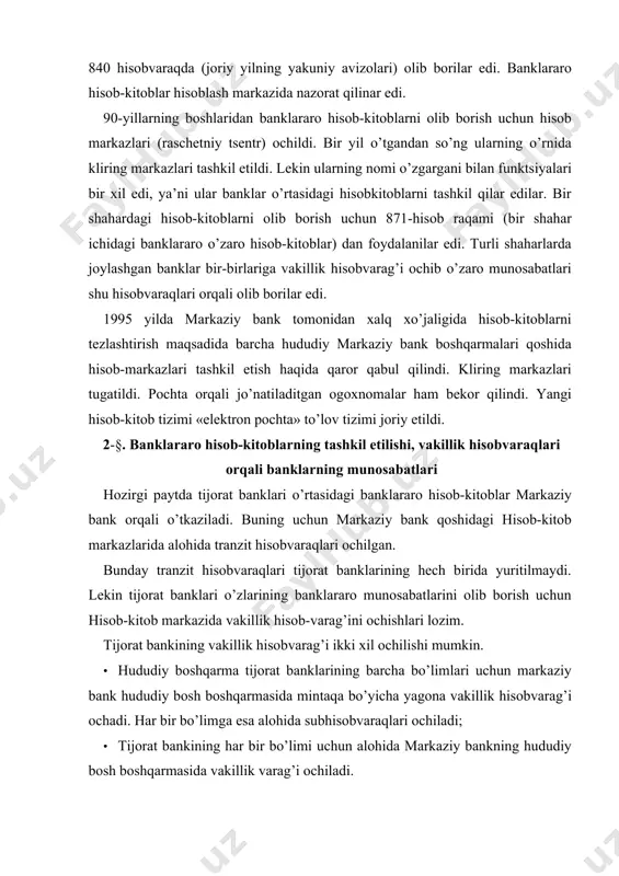 rat banklarining hech birida yuritilmaydi. lekin tijorat banklari o’zlarining banklararo munosabatlarini olib borish uchun hisob-kitob markazida vakillik hisob-varag’ini ochishlari lozim. tijorat bankining vakillik hisobvarag’i ikki xil ochilishi mumkin. · hududiy boshqarma tijorat banklarining barcha bo’limlari uchun markaziy bank hududiy bosh boshqarmasida mintaqa bo’yicha yagona vakillik hisobvarag’i ochadi. har bir bo’limga esa alohida subhisobvaraqlari ochiladi; · tijorat bankining har bir bo’limi uchun alohida markaziy bankning hududiy bosh boshqarmasida vakillik varag’i ochiladi. vakillik hisobvarag’i ochilayotganda markaziy bankning xududiy bosh boshqarmasi o’rtasida vakillik munosabatlari to’g’risida shartnoma tuziladi. tijorat banki vakillik hisobvarag’i ochilishini rasmiylashtirish uchun hududiy boshqarmaga hisobvaraq ochish to’g’risidagi ariza, bank ustavining notarial tasdiqangan nusxasi, imzolar va muxr izi tushirilgan varaqlarining notarial tasdiqlangan nusxasi va bosh bank arizasi yoki iltimosnomasi taqdim etiladi. vakillik hisobvarag’i markaziy bank farmoyishiga ko’ra ochiladi. vakillik hisobvaraqlari nomerini va bank kodini bank depozitlari milliy axborot bazasi (bdmab) belgilaydi. vakillik hisobvarag’i ochish to’g’risidagi farmoyish tijorat banki hududiy boshqarmasi va bo’limiga, …