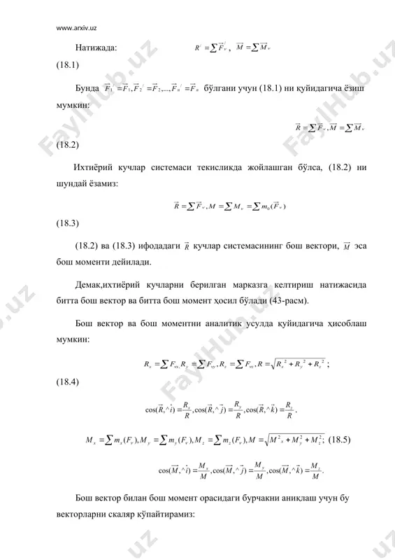 араллел кучлар мувозанат шарти қуйидагича бўлади: (20.6) агар параллел кучлар текисликда жойлашган бўлса,(20.3) ни шундай ёзиш мумкин: (20.7) бунда кучлар oy ўқига параллелдир. турли кучлар таъсиридаги жисмнинг мувозанат шартларининг жадвали мувозанат тенгламалар системасининг кўриниши: маълумки, агар жисмга қўйилган кучлар системаси фазода ихтиёрий йўналган бўлсалар, улар жисмни ўзаро перпендикуляр бўлган учта ўқ бўйлаб (масалан ох, оу, оz ўқлар бўйлаб) илгарилама, ҳамда шу ўқлар атрофида (масалан ох, оу, оz ўқлар атрофида) айланма ҳаракат қилдиришлари мумкин, шунга кўра мувозанат тенгламалар системасининг кўриниши қуйидагича бўлади,яъни кўринишларда тузилади ва фазовий кучлар системаси мувозанатига доир масалалар ушбу тенгламалар системаси орқали ечилади. бу ерда шуни такидлаб ўтиш лозимки, фазовий кучлар системаси учун 6 - та мувозанат тенгламалар системаси, тузилганлиги сабабли, ундан 6 - та номаълумларни аниқлаш мумкин холос, ундан ортиқ номаълумлар иштирок этган механик система статик ноаниқ система ҳисобланади. фазода жойлашган кучлар текисликда жойлашган кучлар ихтиёрий параллел жуфт кесишувчи _1398941749.unknown _1398941765.unknown _1398941773.unknown _1398941782.unknown _1398941786.unknown _1398941790.unknown _1398941795 _1398941797 …