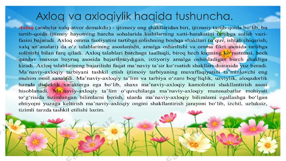 ma’naviy-axloqiy tarbiya - Page 4