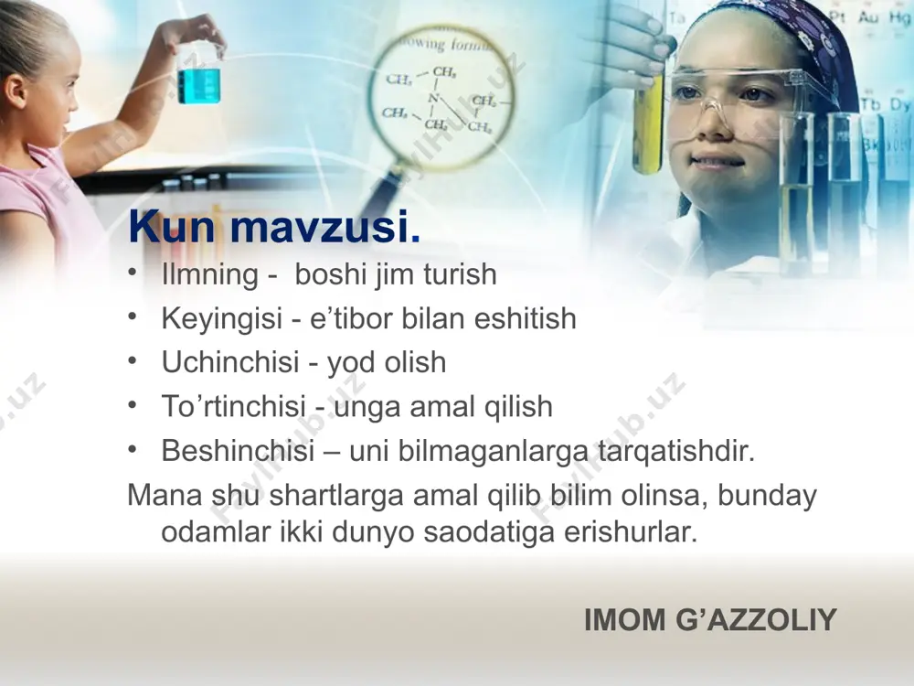 va hayvonlar iste’mol qilayotgan ozuqasi tarkibida bo‘ladi. aminokislotalar ba`zi kasalliklarni davolovchi vosita sifatida (masalan, glutamin kislota asab kasalligini, gistidin oshqozon yarasi kasalligini davolashda) ishlatiladi. . oqsillar o‘simlik protoplazmasining asosini tashkil etadi. ular hayvonlarning qoni, suti, muskul va tog‘ayi tarkibida bo‘lib muhim hayotiy ro‘l o‘ynaydi. oqsillar soch, tirnoq, teri, pat, jun, ipak tarkibiga ham kiradi. shuningdek, tuxumning asosiy tarkibiy qismini tashkil etadi. hayvon va o‘simliklar a’zolarida oqsillar turli funksiyalarni bajaradi. ko‘pchilik gormonlar, fermentlar, antibiotiklar va toksinlar oqsil moddalardan tashkil topgan. ko‘p hollarda oqsillar hayvon hujayralari qobig‘ini hosil qiladi va modda almashinish jarayonida hujayralarning o‘sishida muhim rol o‘ynaydi. qo’shimcha ma’lumot ilon zahari — zaharli ilonlarning zahar bezidan chiqadigan sargʻish yoki och yashil, hvdsiz tiniq suyuklik. quritilgan i.z.ning 70—90% i murakkab oqsil moddalar, qolgani anorganik moddalardan iborat. zahar tarkibida erkin aminokislotalar, yogʻlar, yogʻ kislotalar, har xil tuzlar bor; natriy, kalsiy, kaliy, rux, magniy, fosfor, kremniy, temir, kumush kabi elementlar ham uchraydi. i.z.da 15 …