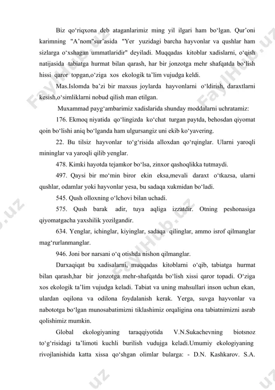 logiyaning rivojlanishida katta xissa qo‘shgan olimlar bularga: - d.n. kashkarov. s.a. seversov. ekologik parazitologiyada: v.n.beklemishev, v.a. dogel, ye.n.pavlovskiy: ekolgik entomologiyasida - v.vasetsov, n.a.gerbilskiy, k.m.deryugin, l.a.zenkevich, s.a.zernov: o‘simlklar ekologiyasida: i.g.serebryakov, ye.p.korovin, k.z.zokirov va b. ekologik fiziologiyaning rivojlanishida olimlarimizning qilgan ishlari kattadir. o‘simliklarning qurg‘oqchilikga chidamligini maksimov, y.s.grigorevlar o‘rgandilar, yorug‘lik ta’sirini ivanov, fotosintez ekologiyasini lyubimenko, nichiprovich, zalenskiy, voznesenskiylar: o‘simliklarning sho‘rga chidamligini g.a.genkellar o‘rgandilar,sovuqqa chidamligini tumanov o‘rgandi. shuningdek ekologiyaning rivojlanishida ramenskiy, shennikovlarning xizmati katta bo‘ldi. populyatsiya ekologiyasi 1930 yilda ekologiyaning yangi tarmog‘i ingliz olimi elton tomonidan rivojlantirildi. u ayrim organizmlarni o‘rganishdan populyatsiyalarni o‘rganishda o‘tish kerakligini aytdi, chunki moslanish protsesslari populyatsiyada bo‘ladi.populyatsion ekologiyaning rivojlanishida seversov, shvars, naumov, viktorov, rabotnov va uranovlar katta rol o‘ynaydilar 40 yillarda tabiiy sistemalarni o‘rganish asosida yangi yo‘nalishlar kelib chiqdi. 1935 yilda fanga "ekosistema" terminini ingliz tensli kirgizdi. 1942 yilda esa v.n.sukachev "biotsenoz"terminini berdi. biotsenoz xaqida ta’limotni ilgari surdilar. bu tushunchalarda organizmlar va abiotik muxit orasida bog‘lanishlarni ifodalaydi va modda aylanishi …